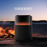 小米Sound Pro 智能音箱