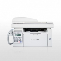 奔图(PANTUM) MS6600 A4黑白多功能一体机 打印/复印/扫描